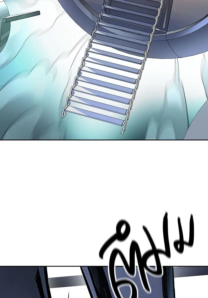 Tower of God ตอนที่ 519 หน้า 100
