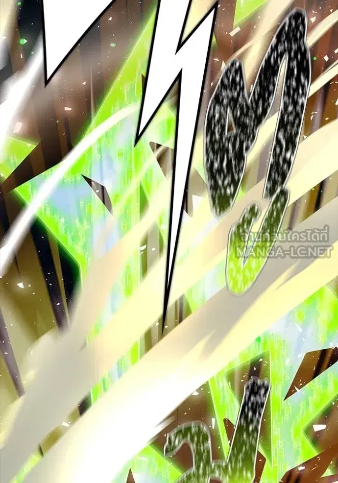 Tower of God ตอนที่ 647 หน้า 108