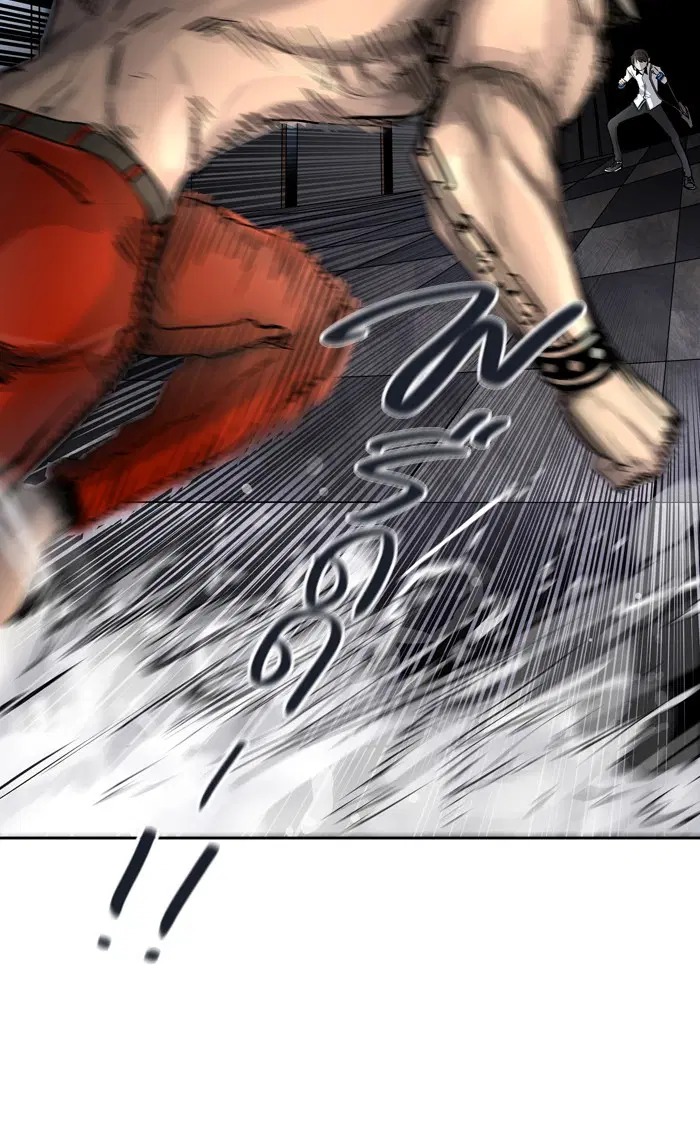 Tower of God ตอนที่ 422 หน้า 84