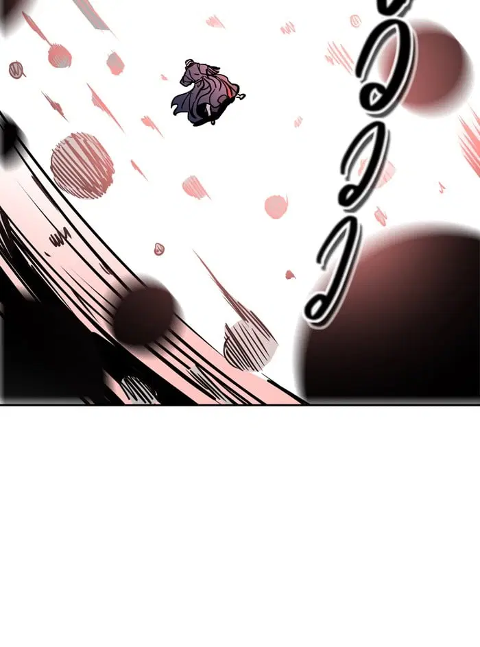 Tower of God ตอนที่ 304 หน้า 107