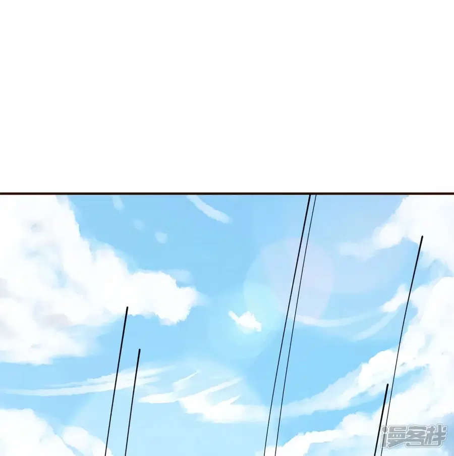 Banished Disciple’s Counterattack ราชาอมตะผู้ถูกขับไล่ ตอนที่ 263 หน้า 69