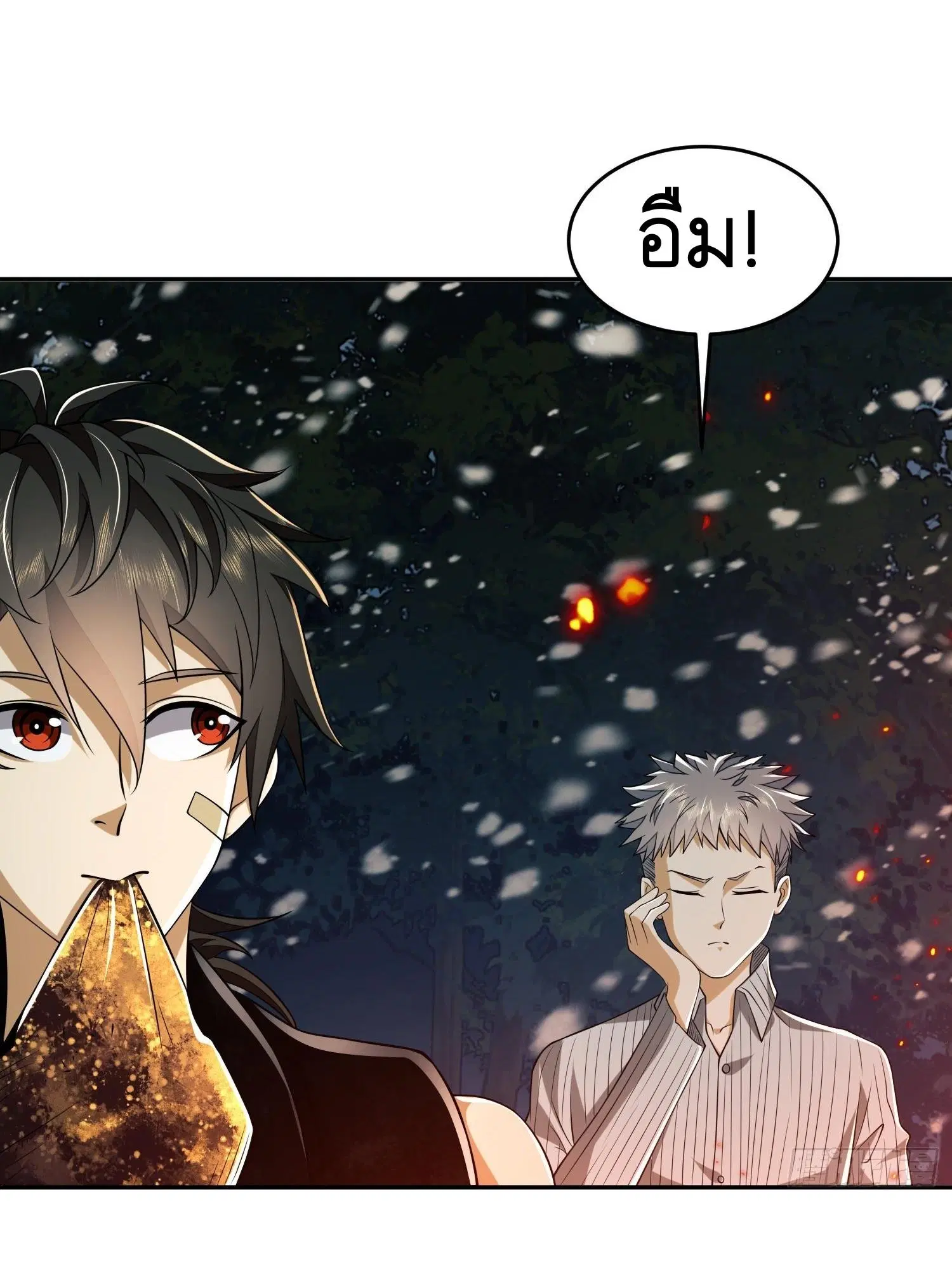 The First Order ตอนที่ 97 หน้า 38