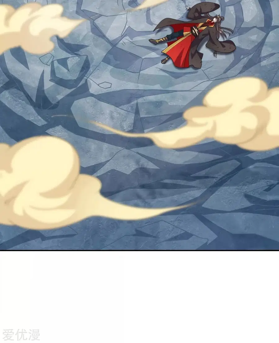Banished Disciple’s Counterattack ราชาอมตะผู้ถูกขับไล่ ตอนที่ 157 หน้า 18