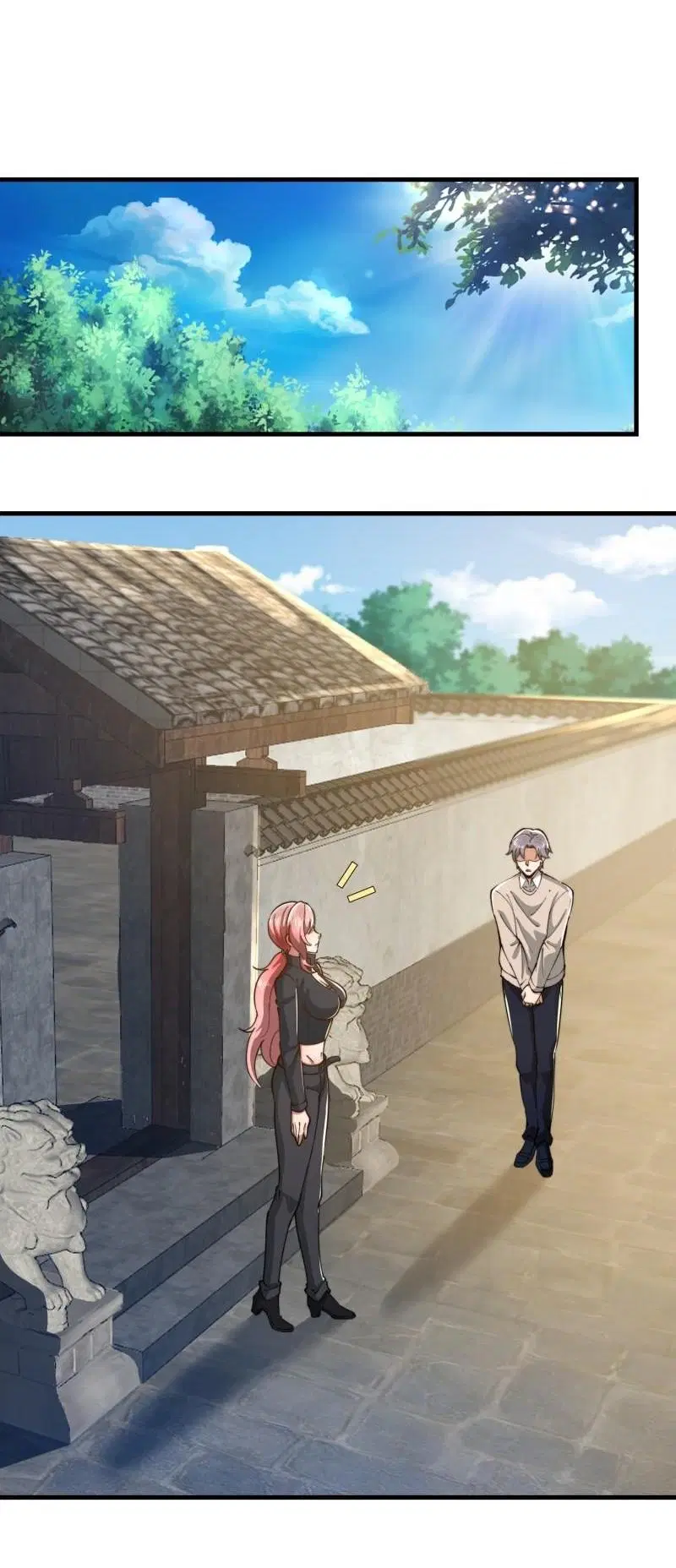 The First Order ตอนที่ 358 หน้า 53