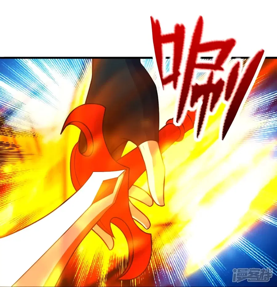 Banished Disciple’s Counterattack ราชาอมตะผู้ถูกขับไล่ ตอนที่ 264 หน้า 93