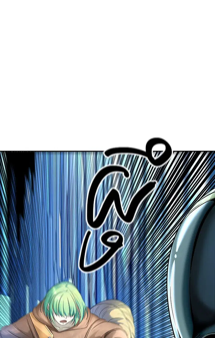 Tower of God ตอนที่ 534 หน้า 55