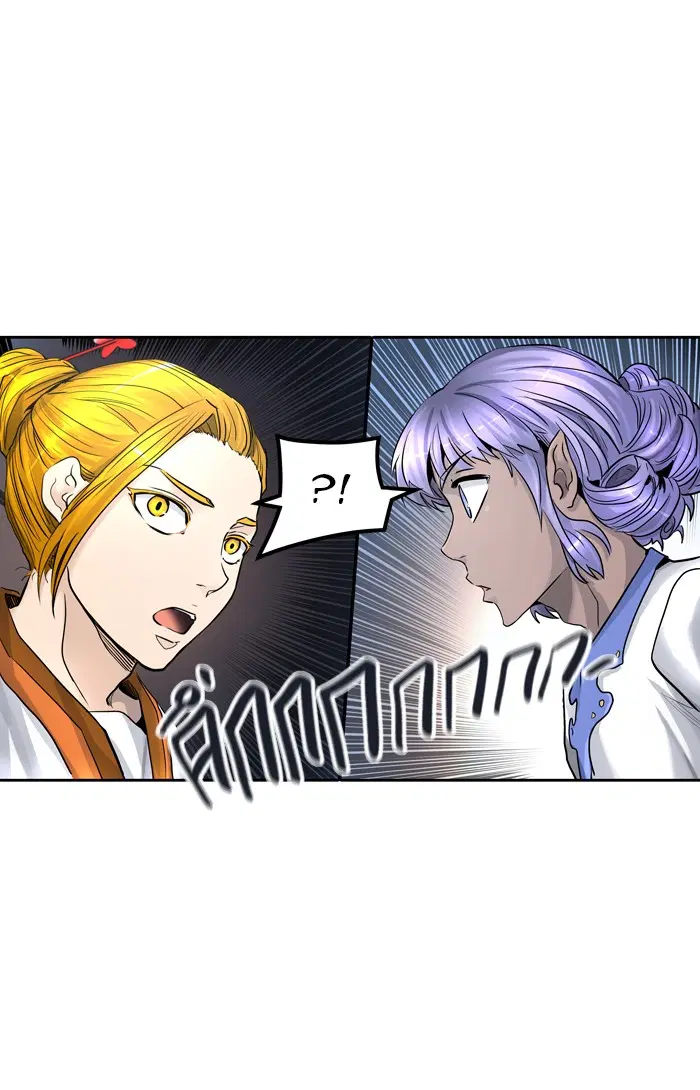 Tower of God ตอนที่ 412 หน้า 90