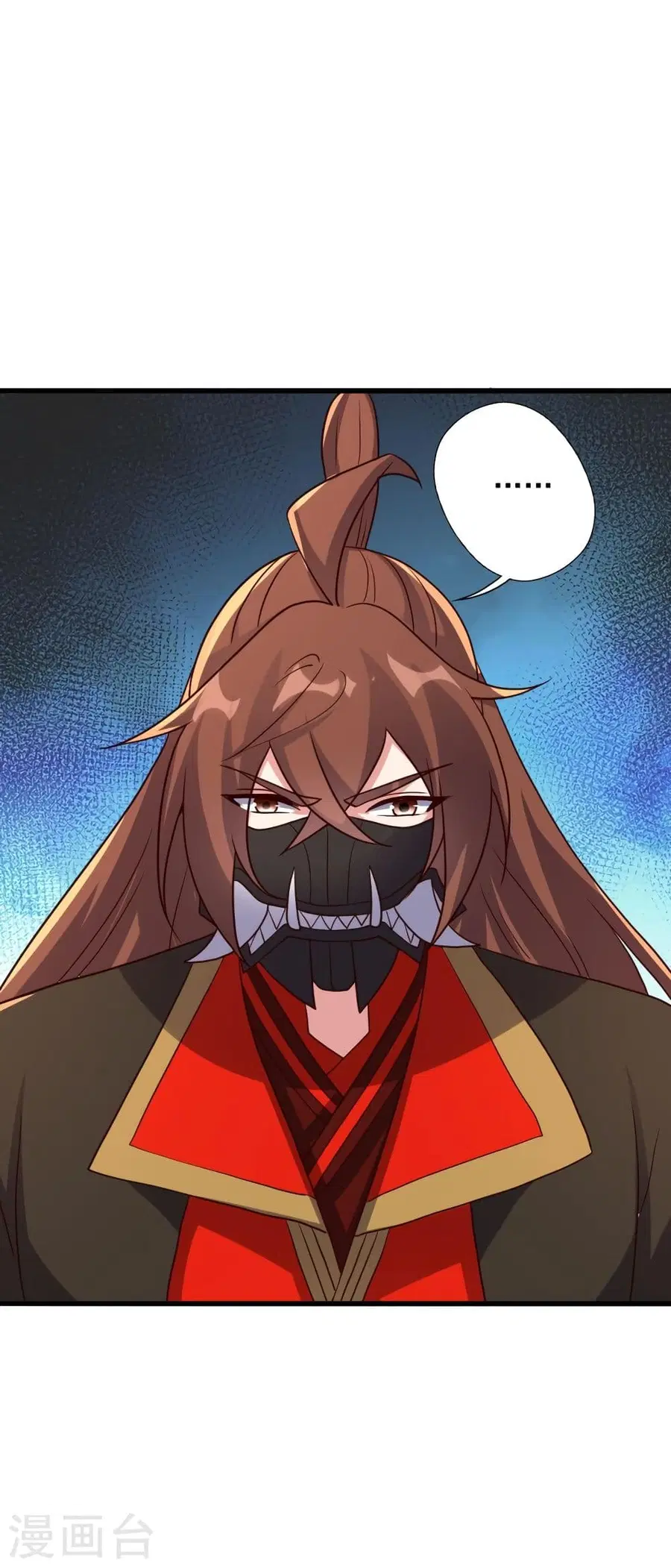 Banished Disciple’s Counterattack ราชาอมตะผู้ถูกขับไล่ ตอนที่ 333 หน้า 9