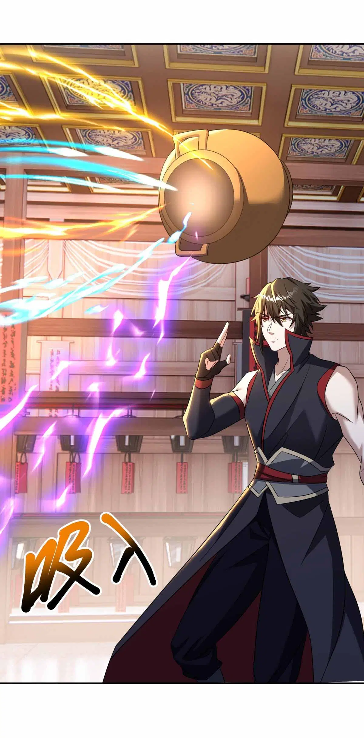 Peerless Battle Spirit ตอนที่ 692 หน้า 25