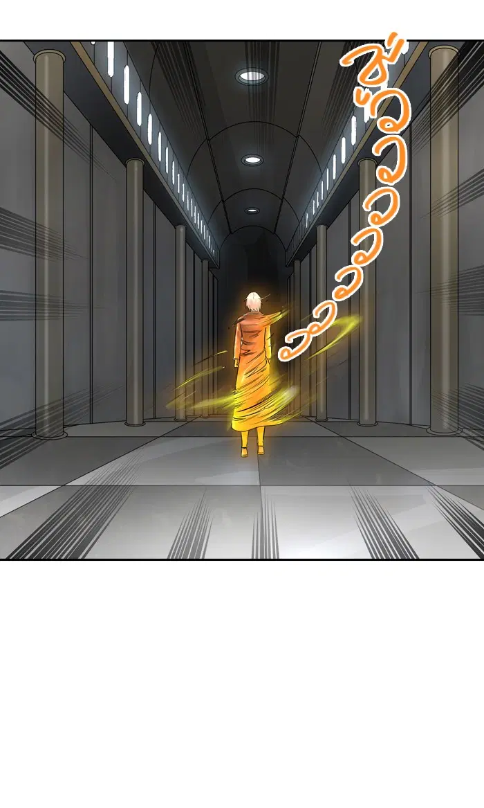 Tower of God ตอนที่ 402 หน้า 66