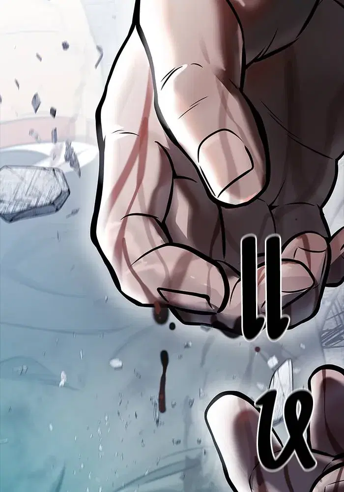 Tower of God ตอนที่ 625 หน้า 14