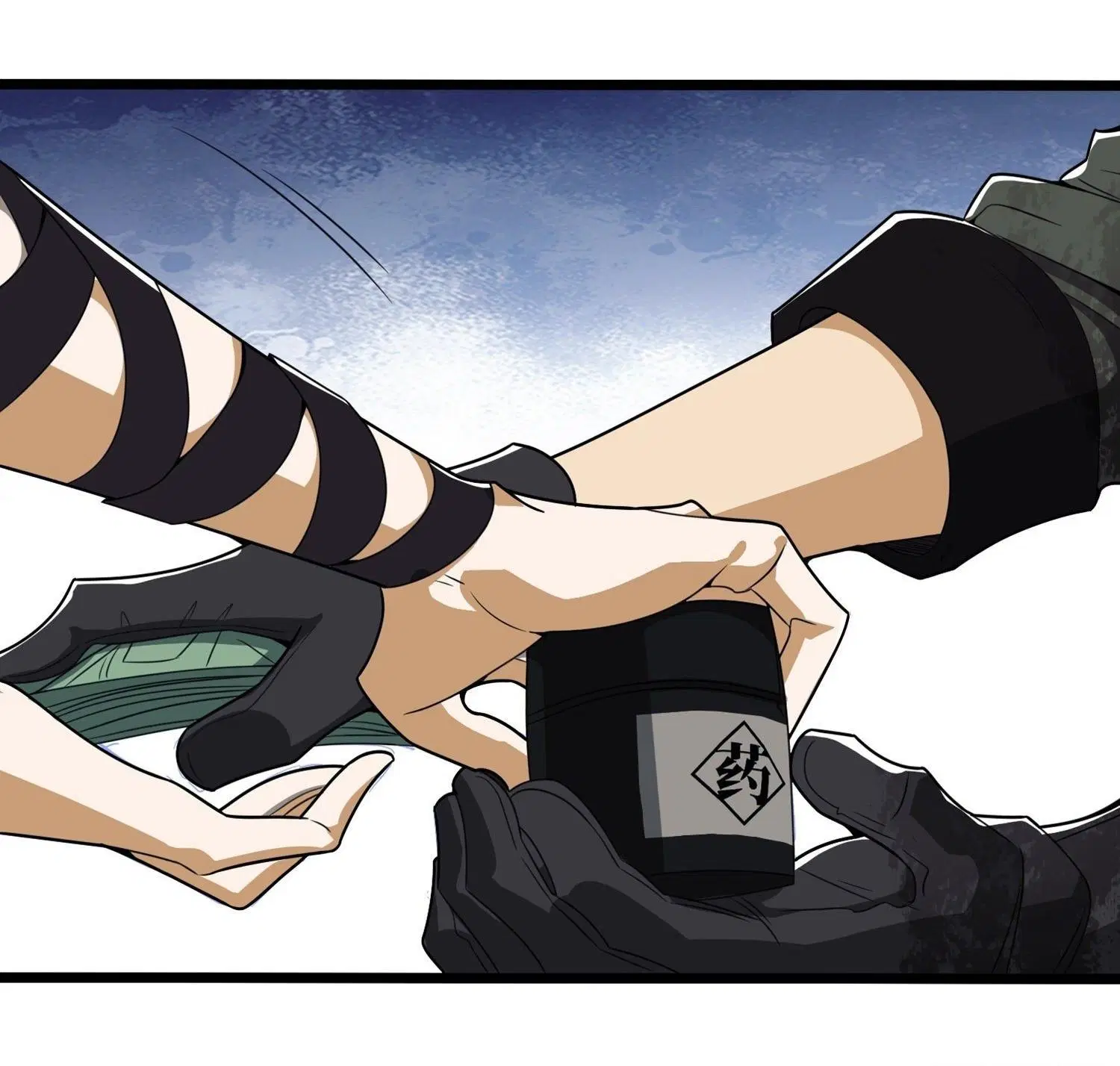 The First Order ตอนที่ 29 หน้า 30