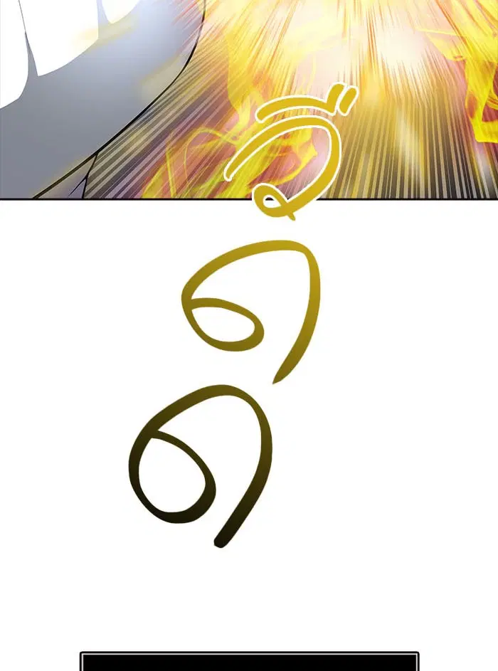 Tower of God ตอนที่ 548 หน้า 58