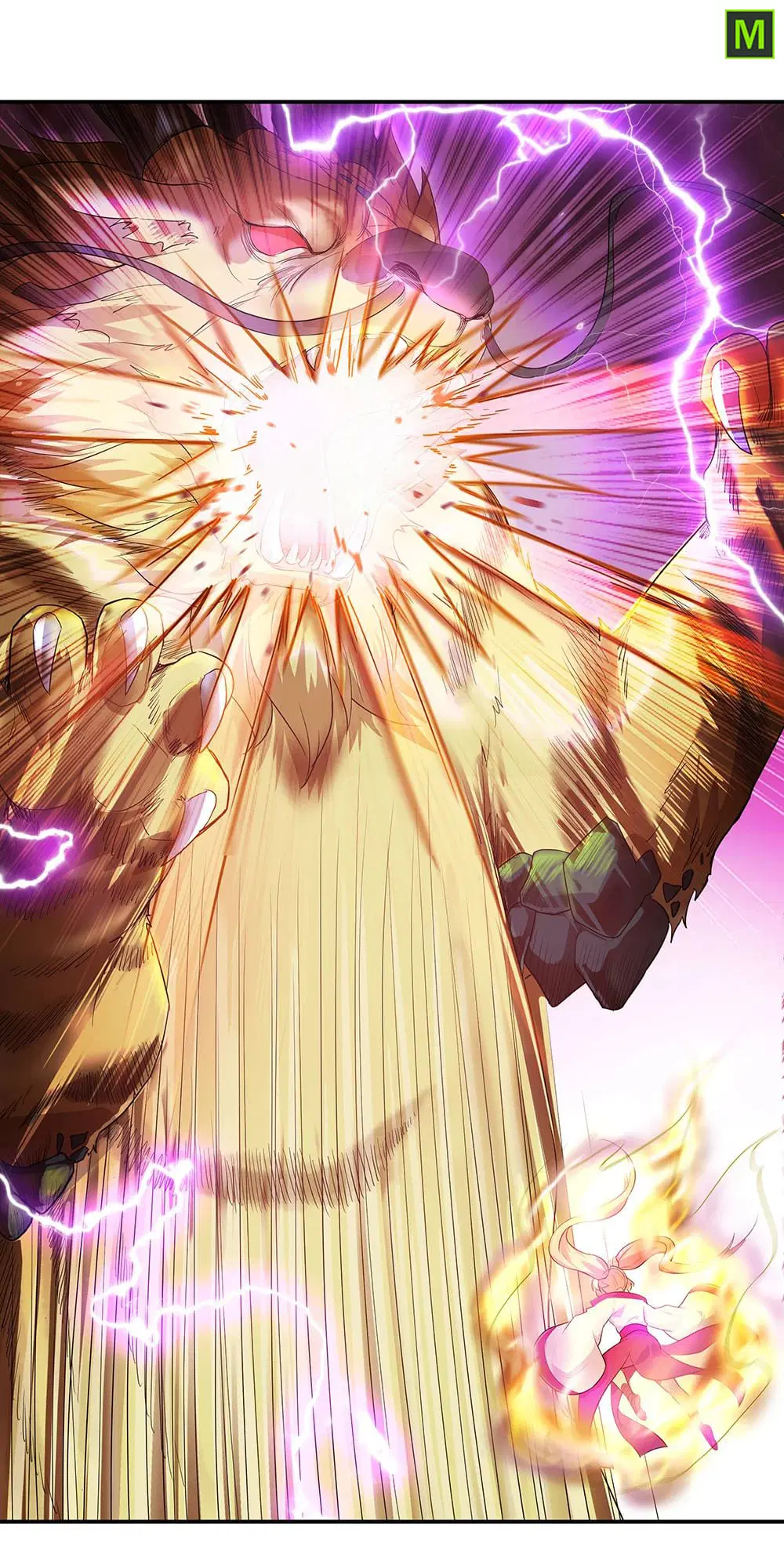 Peerless Battle Spirit ตอนที่ 218 หน้า 20