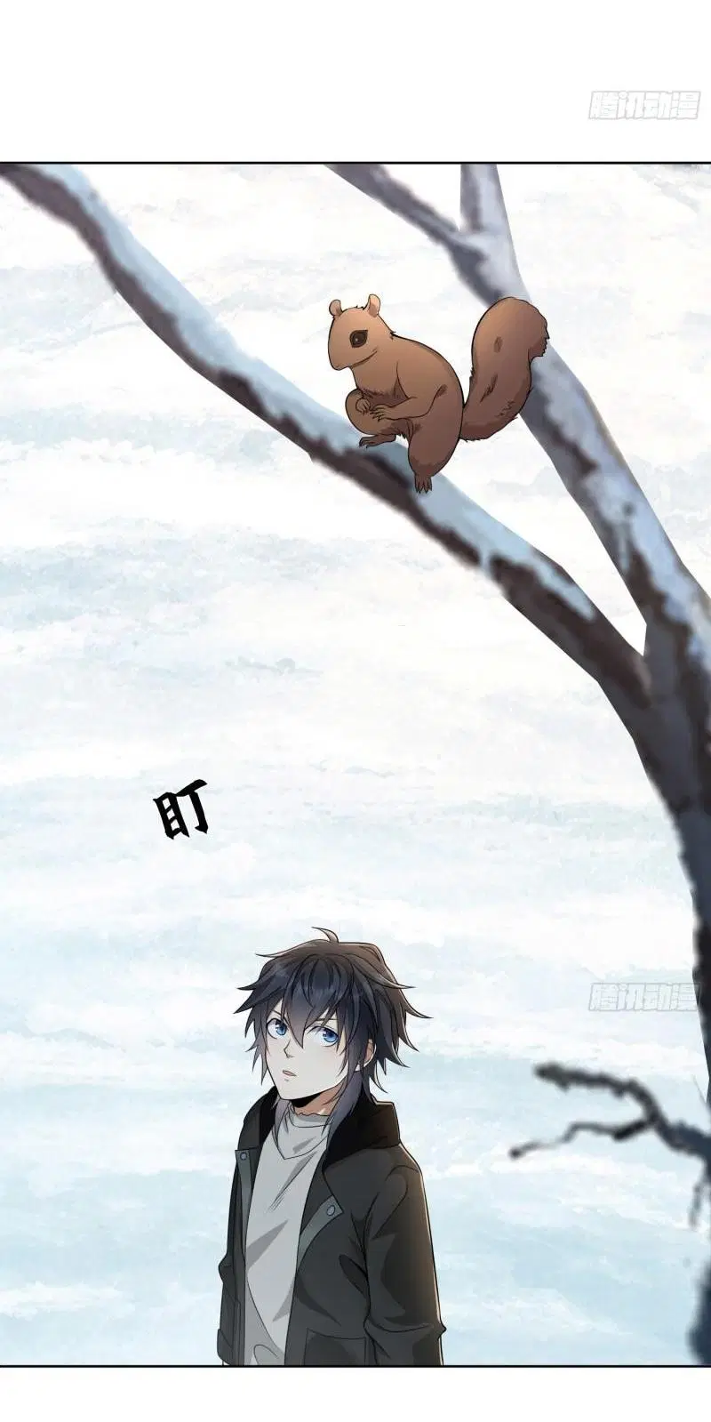The First Order ตอนที่ 142 หน้า 8