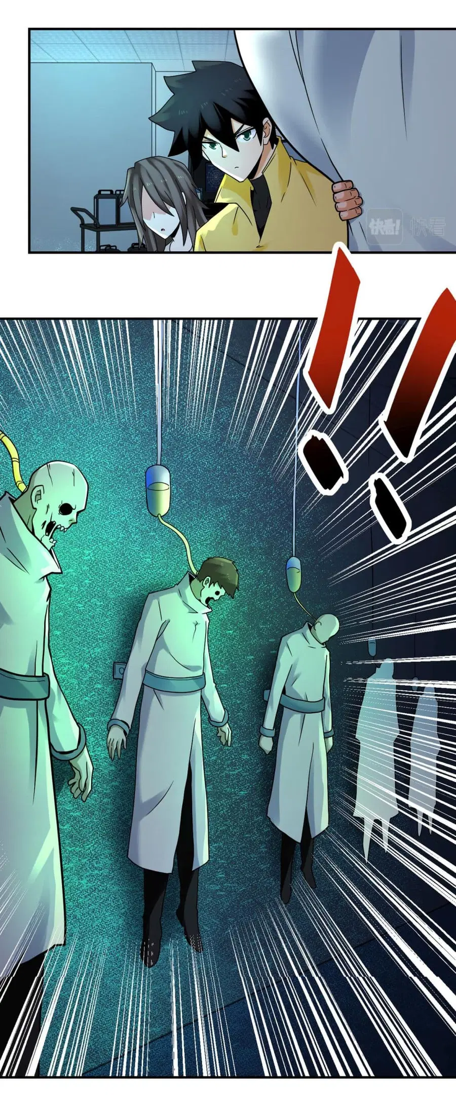 Apocalyptic Super System ตอนที่ 321 หน้า 16