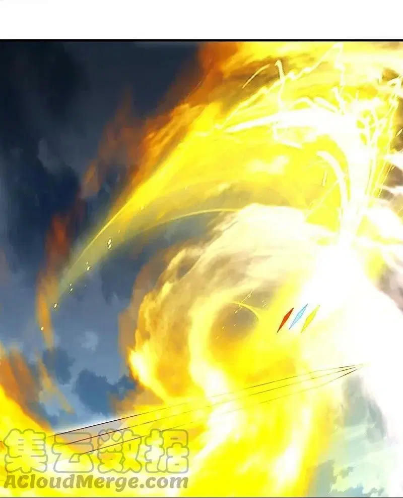 Peerless Battle Spirit ตอนที่ 537 หน้า 10