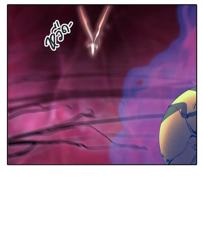 Tower of God ตอนที่ 315 หน้า 92