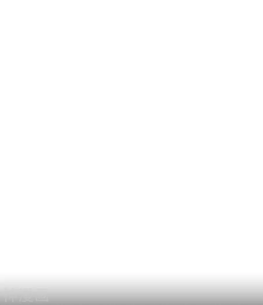 Banished Disciple’s Counterattack ราชาอมตะผู้ถูกขับไล่ ตอนที่ 235 หน้า 13