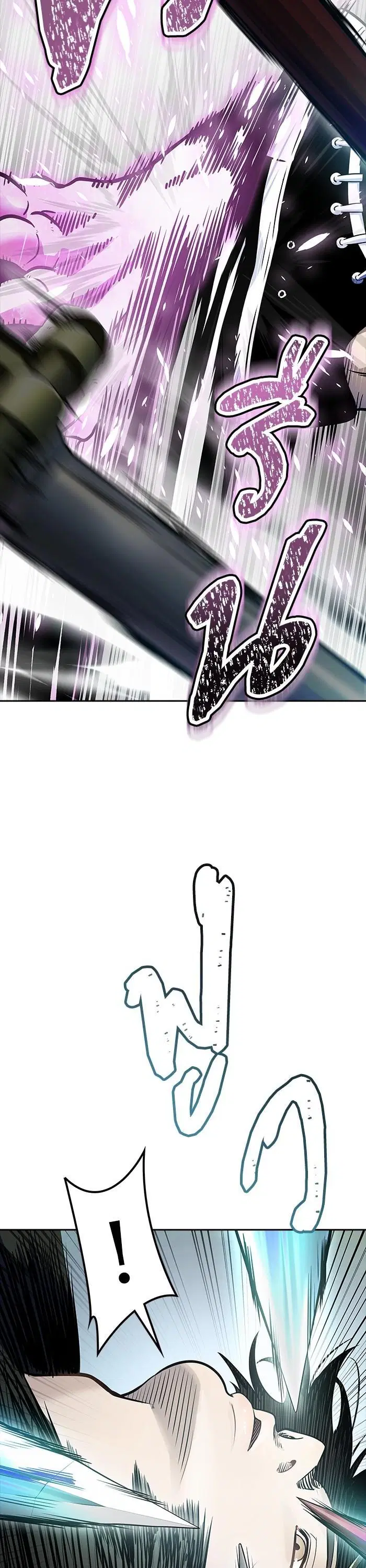 Tower of God ตอนที่ 611 หน้า 9