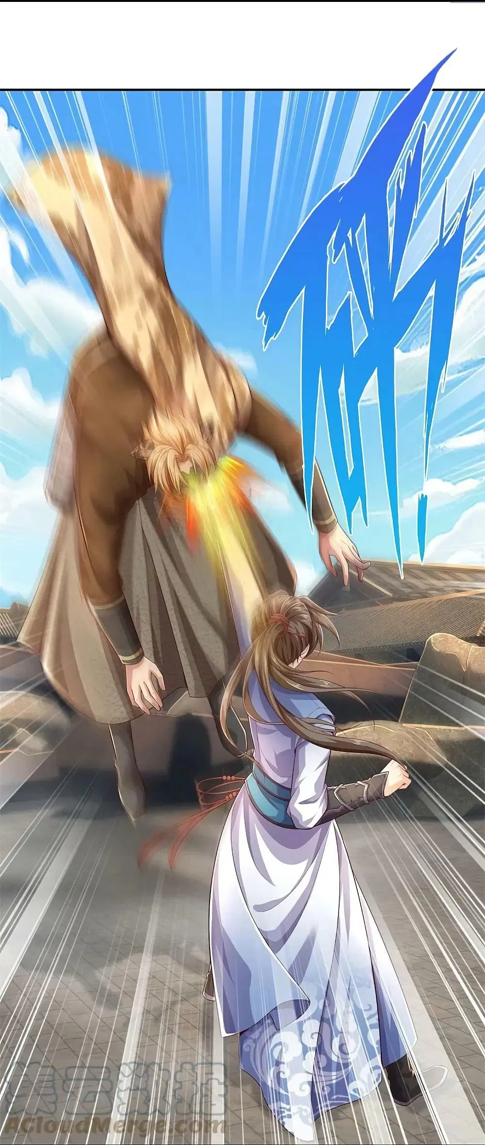 Sky Sword God ตอนที่ 588 หน้า 36