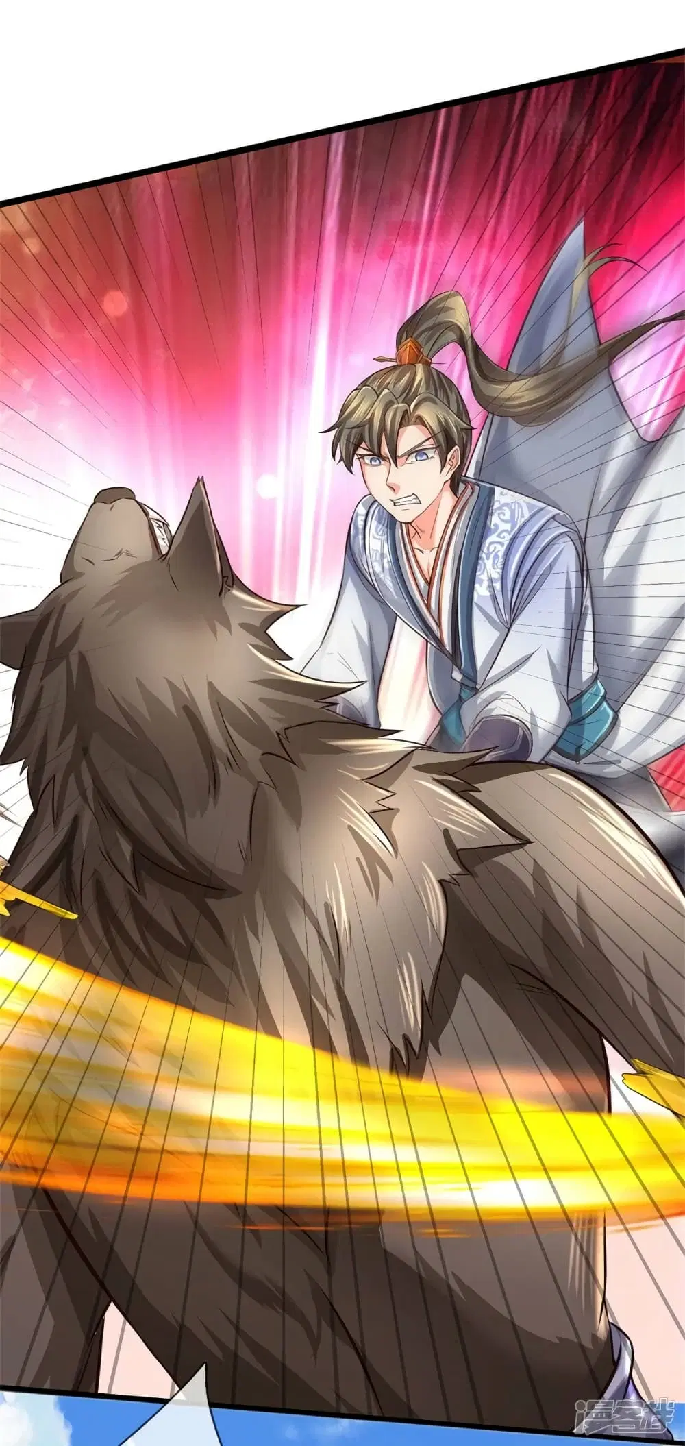 Sky Sword God ตอนที่ 527 หน้า 14