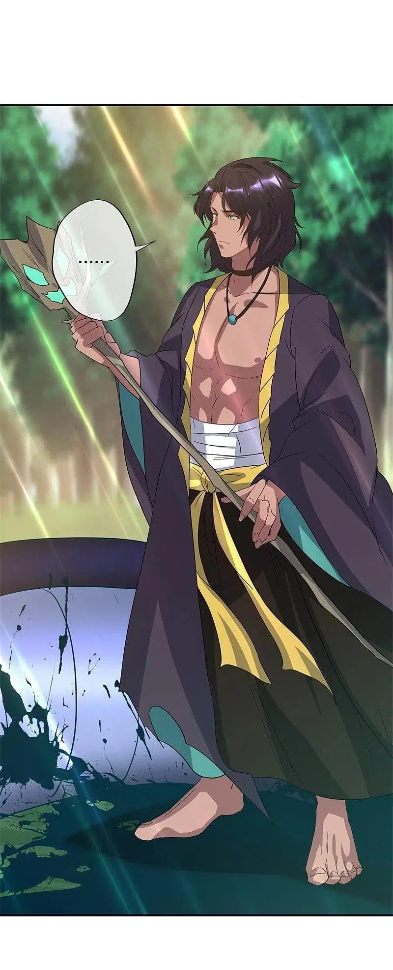 Peerless Battle Spirit ตอนที่ 376 หน้า 36