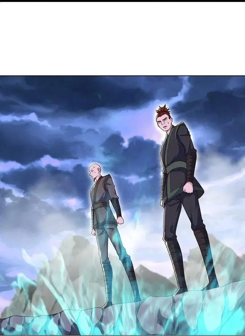 Peerless Battle Spirit ตอนที่ 557 หน้า 53