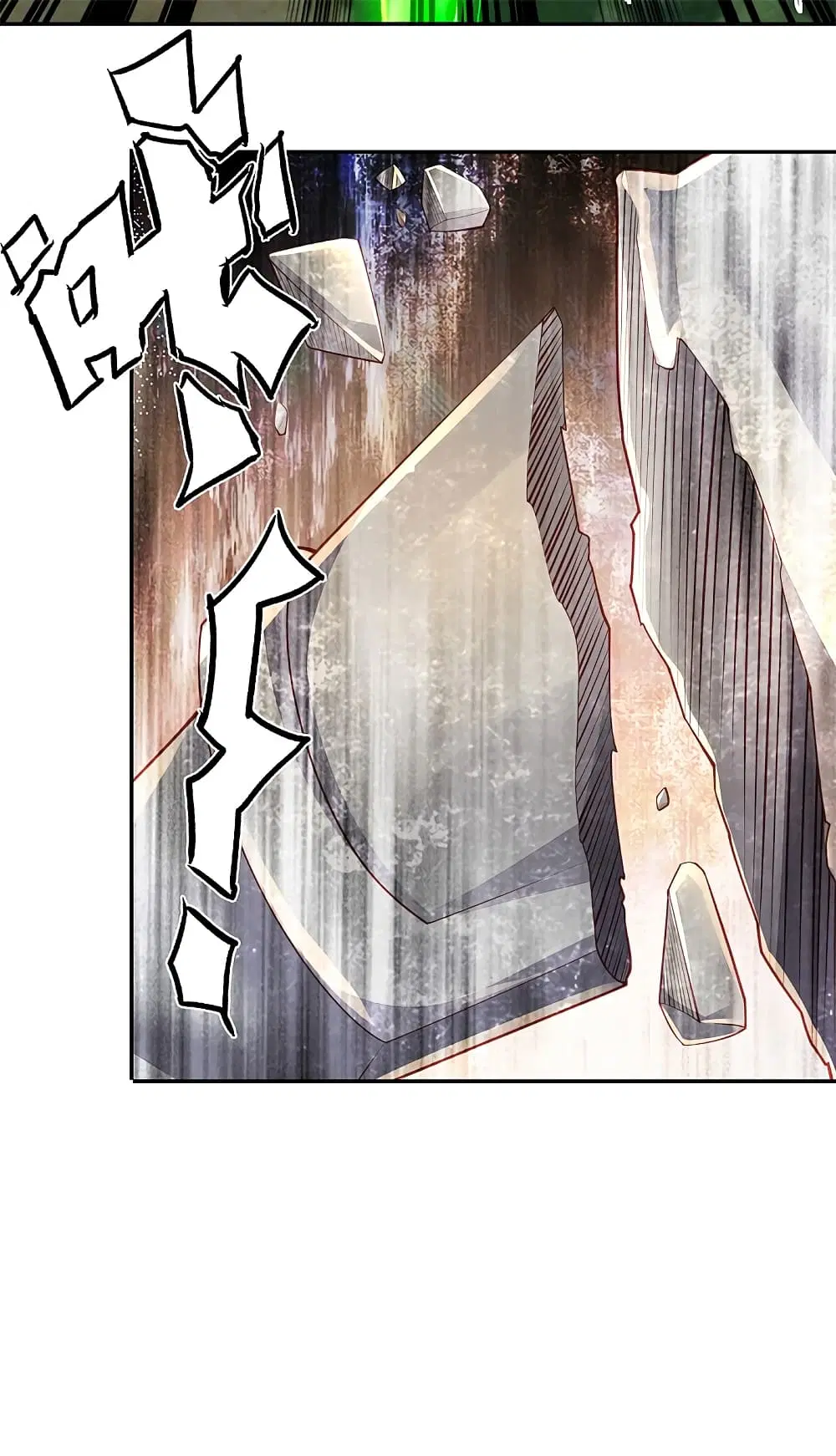 Sky Sword God ตอนที่ 386 หน้า 23