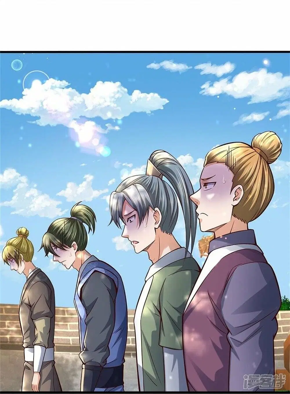 Sky Sword God ตอนที่ 493 หน้า 29