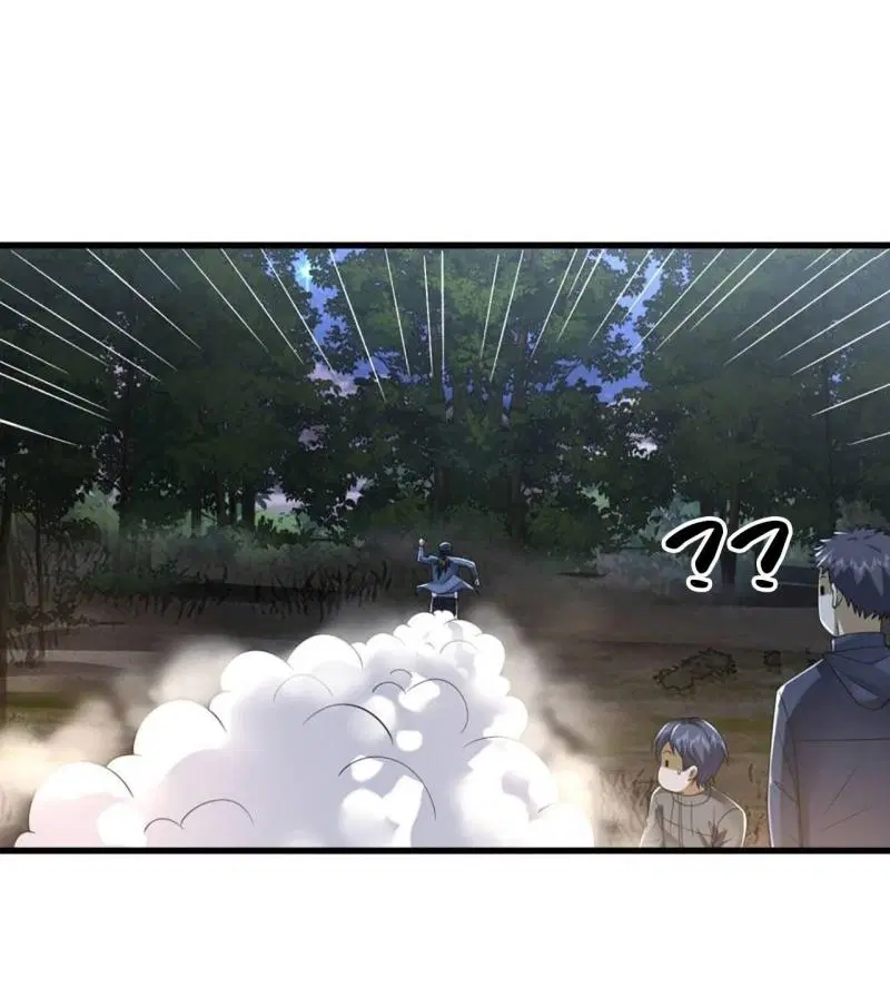 The First Order ตอนที่ 296 หน้า 17