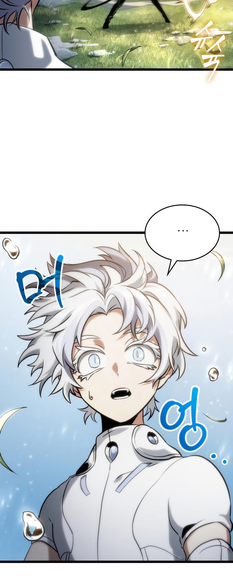 The World After the end โลกหลังการล่มสลาย ตอนที่ 104 หน้า 72