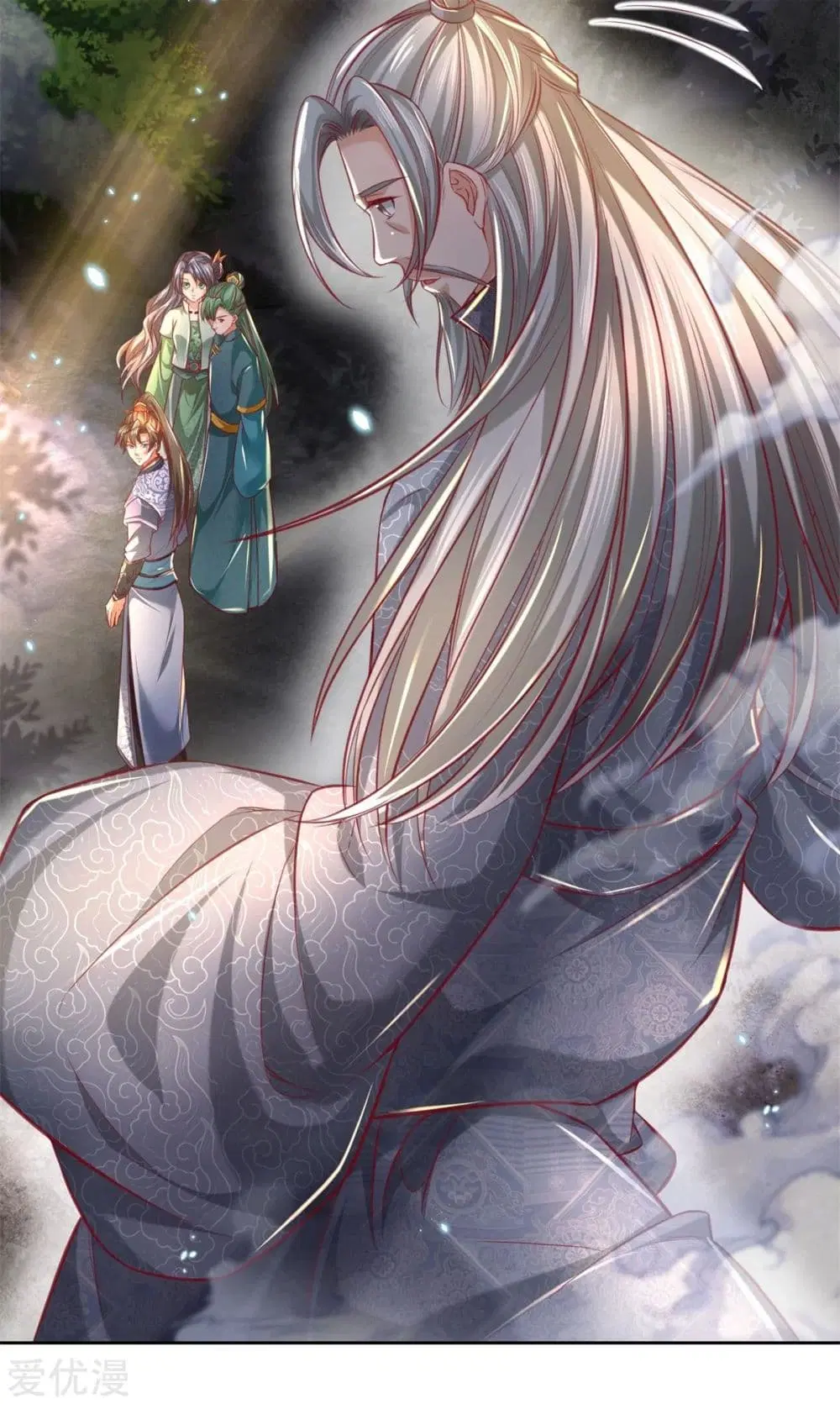 Sky Sword God ตอนที่ 343 หน้า 18
