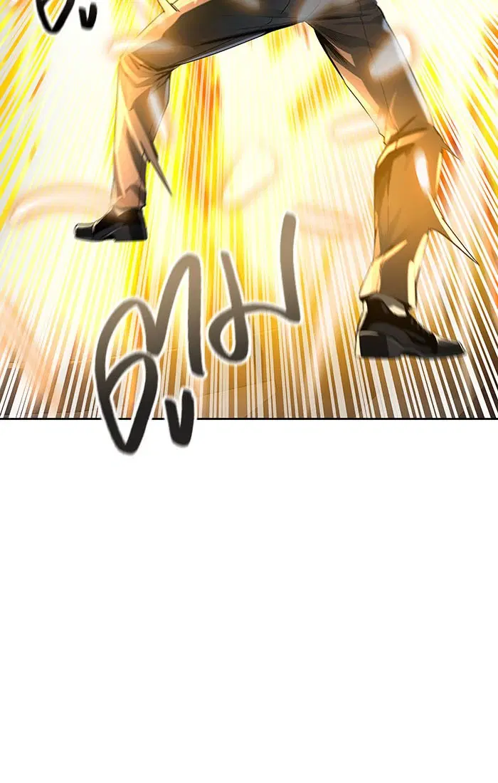 Tower of God ตอนที่ 530 หน้า 77