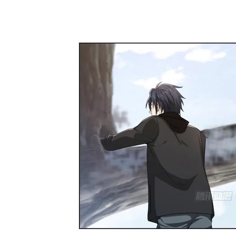 The First Order ตอนที่ 142 หน้า 15