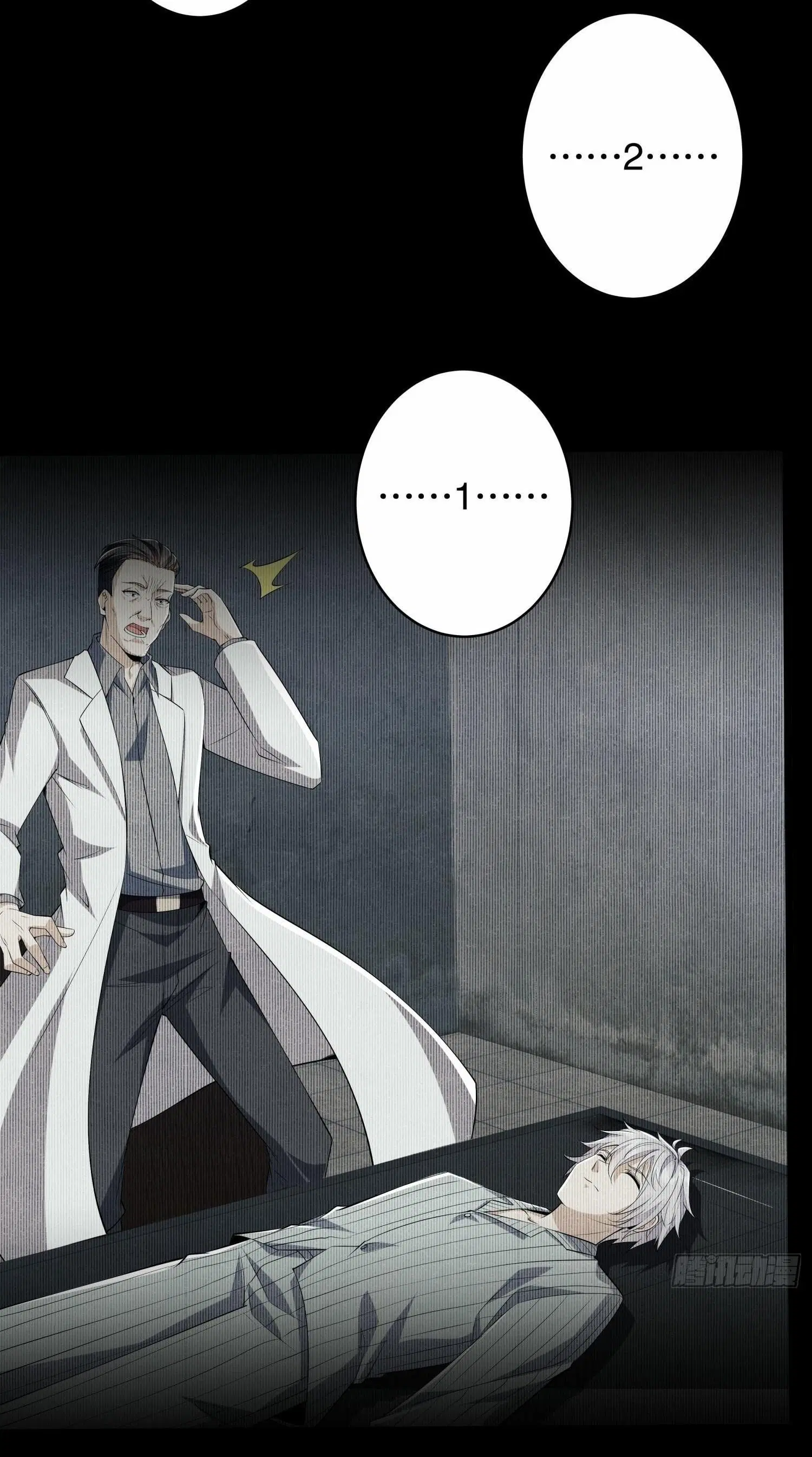 The First Order ตอนที่ 78 หน้า 38