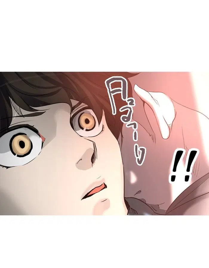 Tower of God ตอนที่ 272 หน้า 69