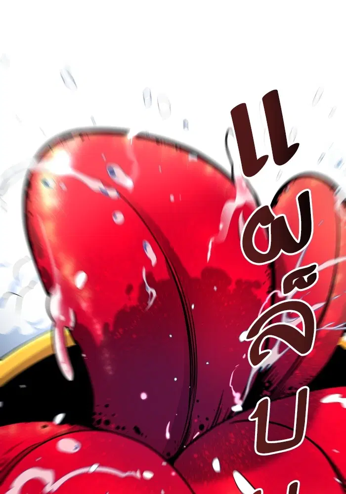 Tower of God ตอนที่ 554 หน้า 28