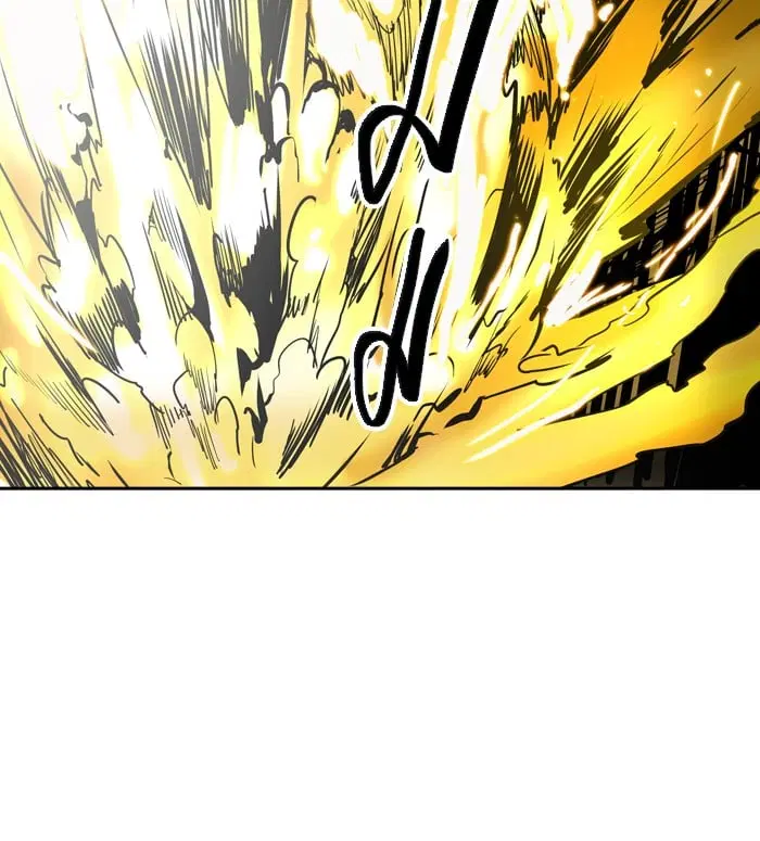 Tower of God ตอนที่ 293 หน้า 29