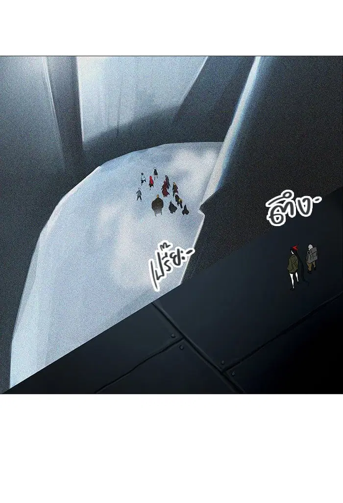 Tower of God ตอนที่ 252 หน้า 4