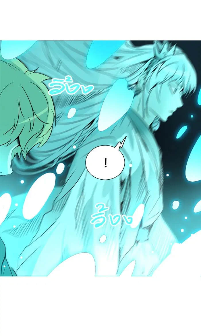 Tower of God ตอนที่ 276 หน้า 59