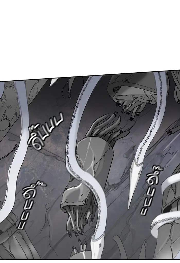 Tower of God ตอนที่ 353 หน้า 24
