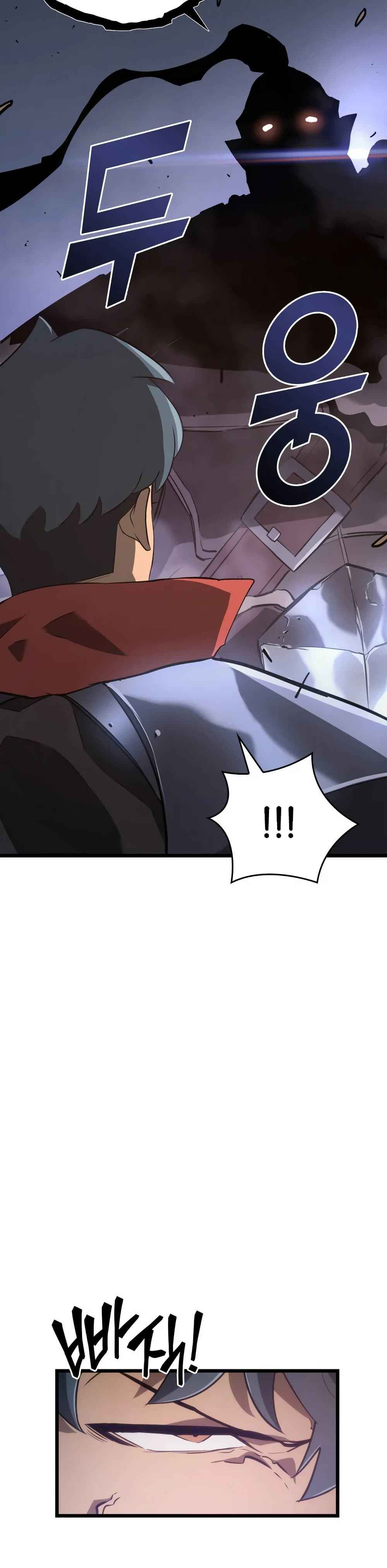 Return of the SSS-Class Ranker ตอนที่ 9 หน้า 52