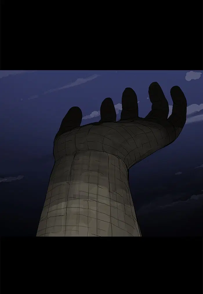 Tower of God ตอนที่ 123 หน้า 54
