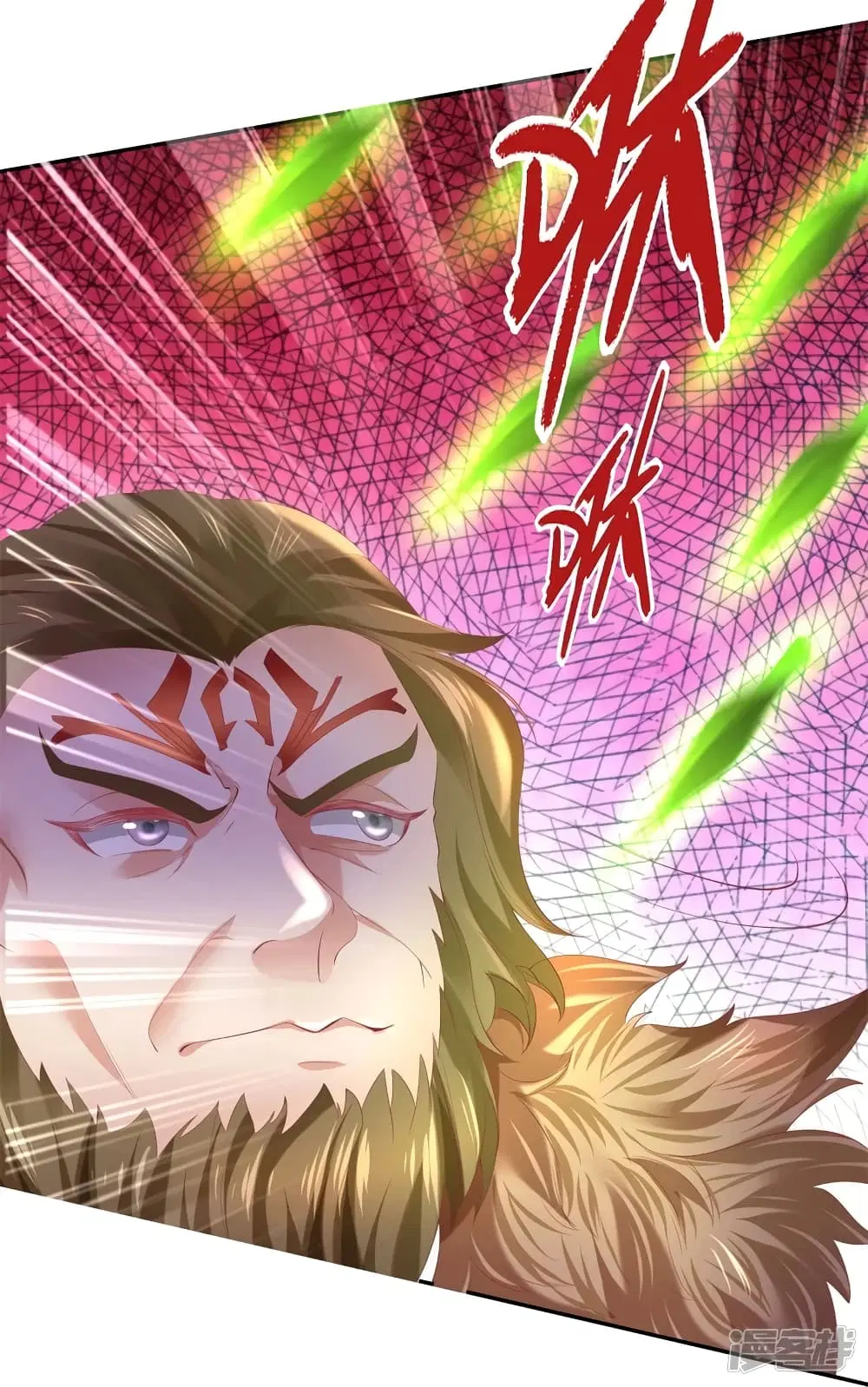 Sky Sword God ตอนที่ 412 หน้า 12