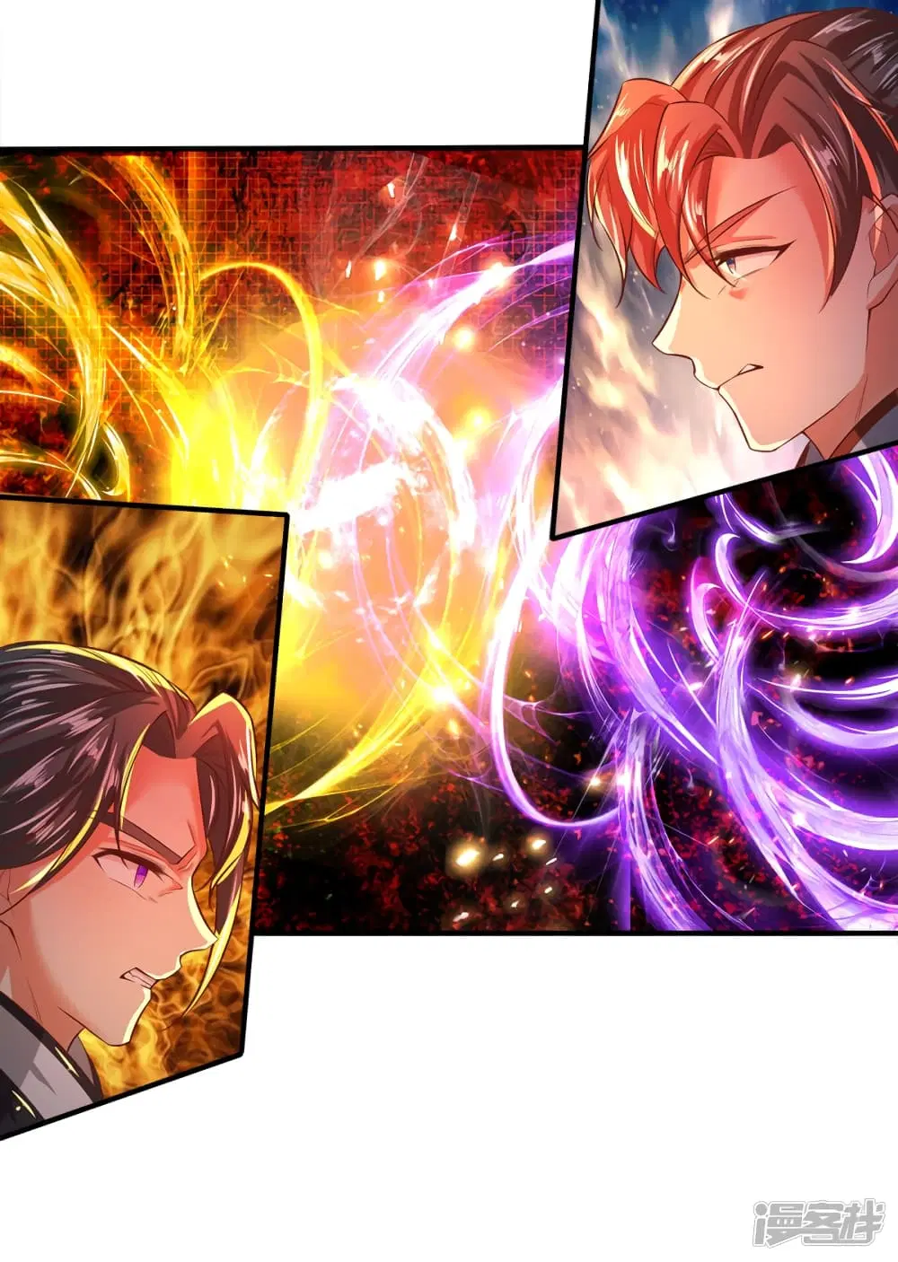 Sky Sword God ตอนที่ 256 หน้า 9