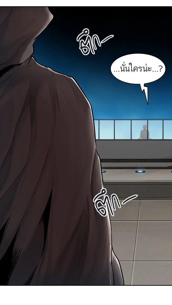 Tower of God ตอนที่ 426 หน้า 100