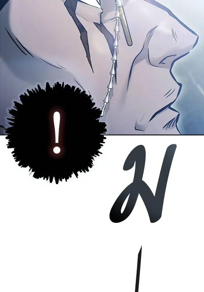 Tower of God ตอนที่ 625 หน้า 206