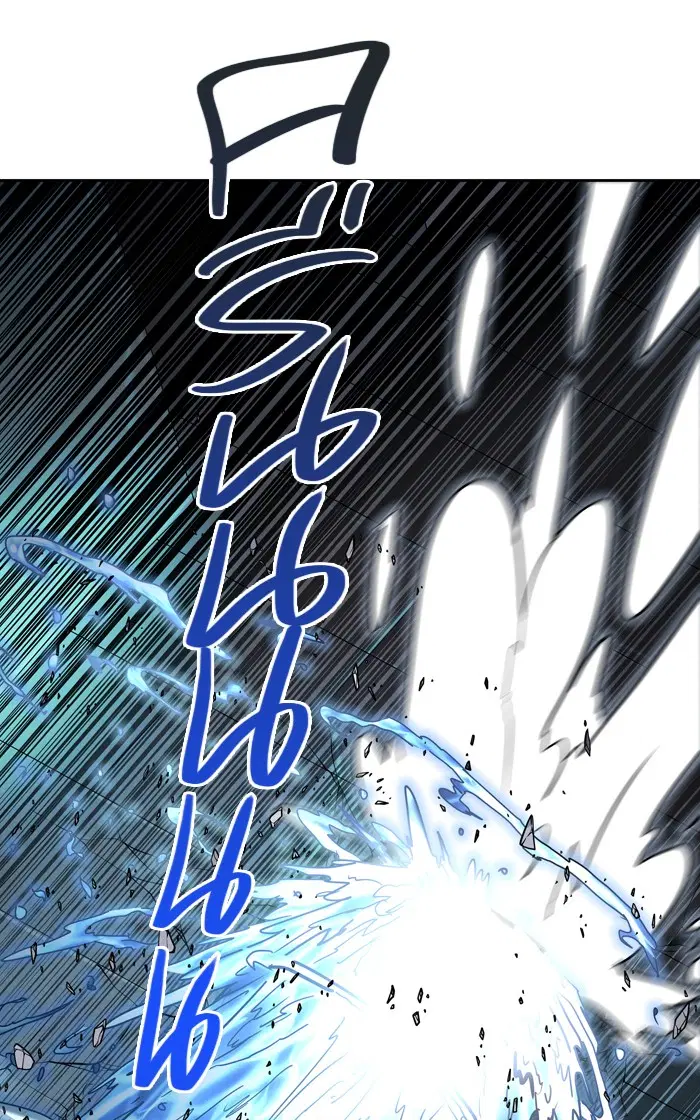 Tower of God ตอนที่ 418 หน้า 121