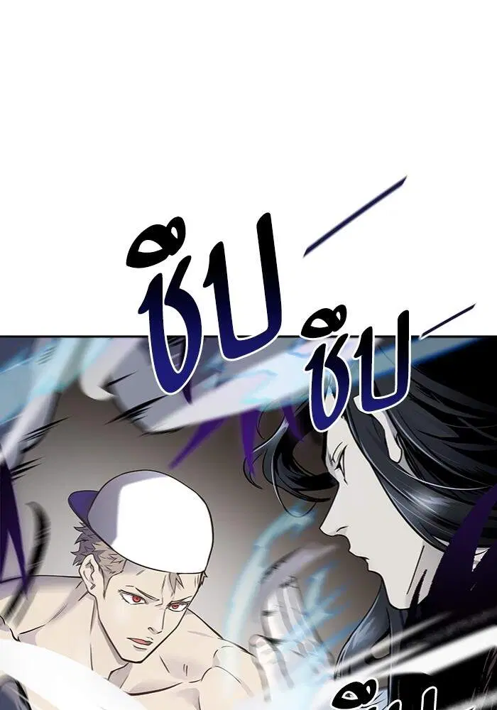Tower of God ตอนที่ 599 หน้า 154